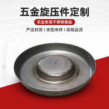 �r�I�������P��i�ۿ��t�X���P䓄������϶���Ʒ�����ӹ�