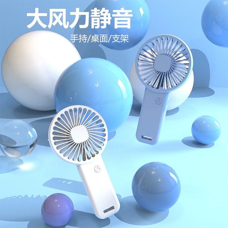 2025 New Model Handheld Air Conditioning Fan USB Rechargeable Small Fan Portable Mini Dormitory Desk Silent Fan with Logo 2025 New Model Handheld Air Conditioning Fan USB Rechargeable Small Fan Portable Mini Dormitory Desk Silent Fan with Logo