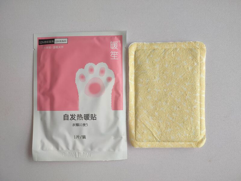 善達屋の暖かい赤ちゃんはカンガルーを貼って体を温めます。|undefined