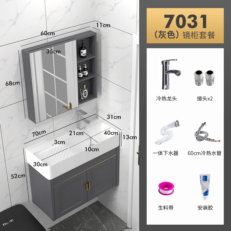 Mueble de baño de aluminio estrecho y largo espacio doble lavabo integrado de cerámica tamaño pequeño lavabo de baño lavabo 30cm