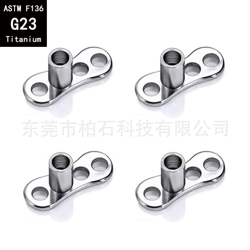 F136 Titanium Alloy Buried Nail Base Subcutaneous Implantation Internal Thread 3-Hole Bone Nail G23 Titanium Body Piercing Jewelry detail image 13