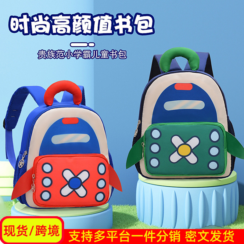 Mochila infantil transfronteriza de dibujos animados, nueva mochila preescolar transpirable para niños de 3 años y 5 años.