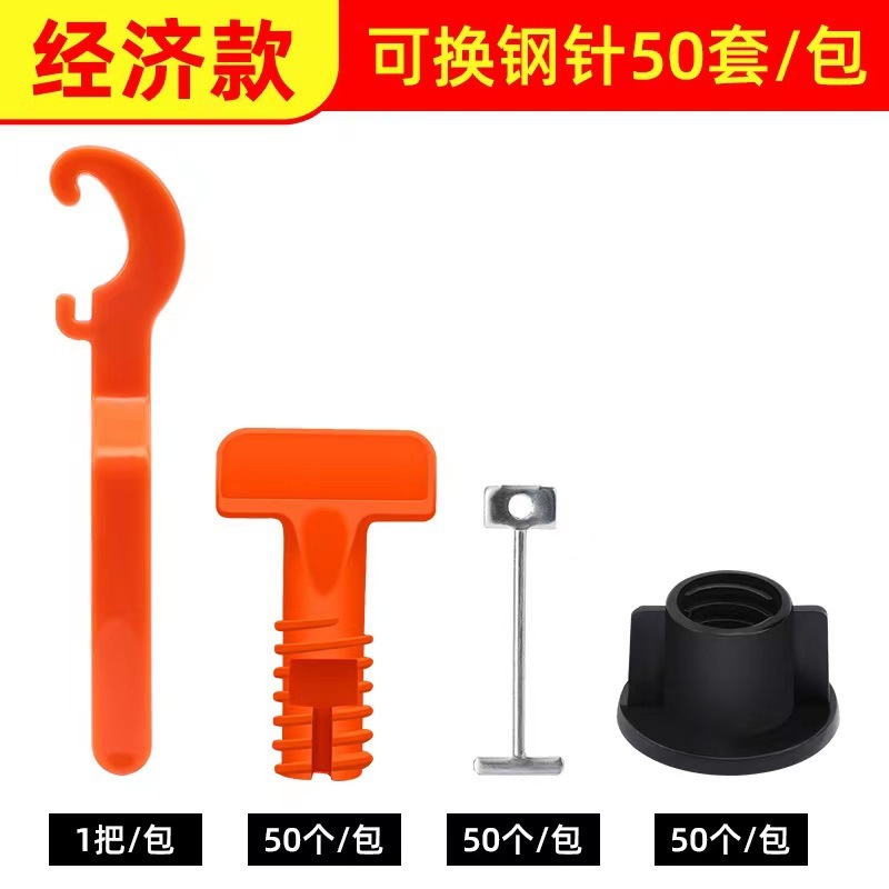 タイルは神器の壁のれんがを探します。|undefined