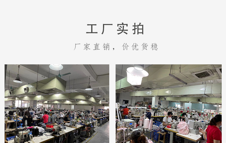 工厂实拍 (1)