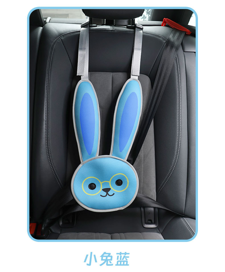 Children's Special Sleeping Aid, Safety Belt Neck Pillow, Cute Anti-Neck-Strangling Car Headrest, Car Interior Accessories