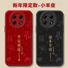 �m���A�镳��70Pro�֙C�����xHi����70por�¿�CTRһAL20ȫ��CTRAL