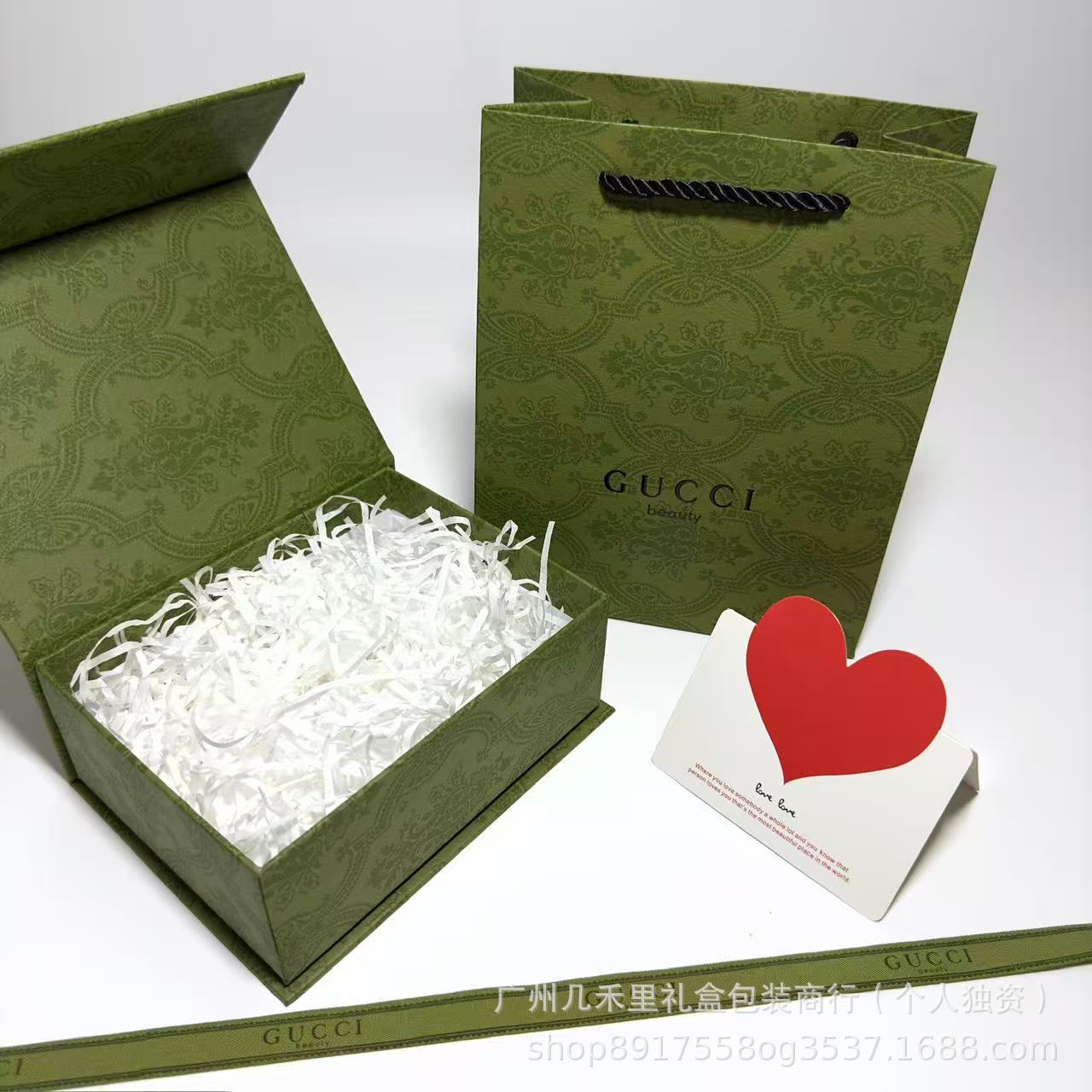 Ancient books; (single gift bag)