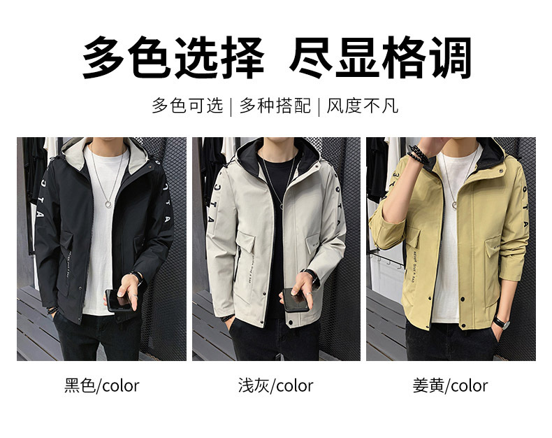 Veste homme - Ref 3443497 Image 35