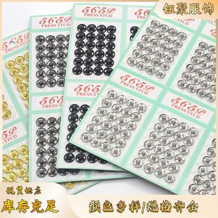 565�~��Ʒ�|�~���[�ο���  ������ĸ�ۃ�ͯ �����·��� ����