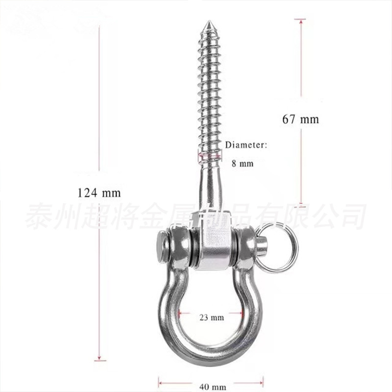 Accesorios de columpio al aire libre transfronterizo hamaca traje colgante de alta resistencia 180 ° swing bolsa de arena yoga hamaca gancho