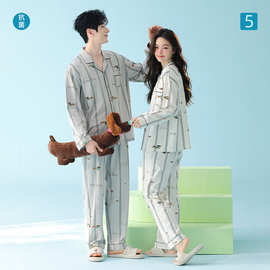 【抗菌新疆棉】情侣拉架棉卡通男女条纹春季新款长袖睡衣家居服