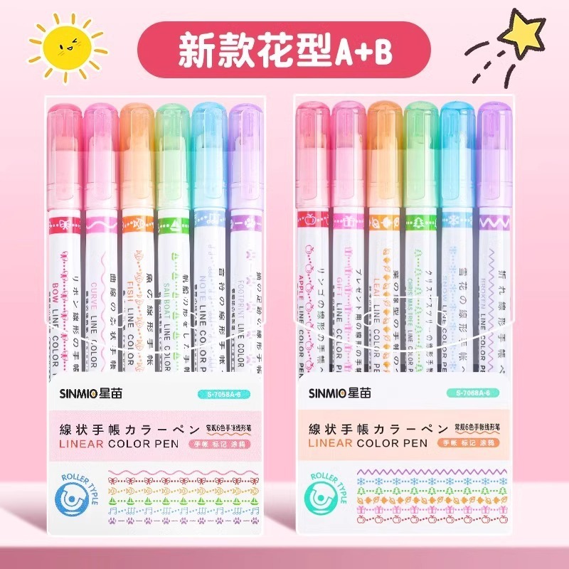 花型輪郭ペン、カーブペン、メモを取るためのカラーペン、手書き新聞専用手帳ペン、学生用スクライビングペン、速乾性|undefined