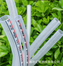 ���S���lPVC�W�� ��Ƥ�ܻ��@�� 4��6��1��PVC����ܛ�� �ؚ������