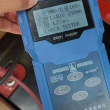 低温启动电瓶6-CQF-220 TSS12-70R 低温启动蓄电池THS12-220