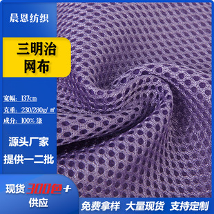 �F؛230g280g�����ξW��3d�����W�۲�Ьñ����������ᘿ�����