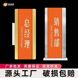 展示架;广告牌;其他广告器材