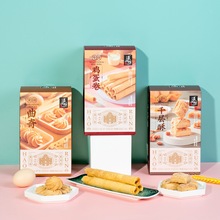 婝����S��������u����ǧ���ָ��cС�c�İ��T�Lζ���ŶYƷ��ʳ