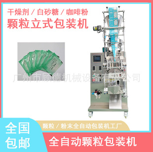 5�˰�ɰ���w�����b�Cȫ�Ԅ��S���w�����b�C��߅�⿧�ȷ۰��b�C