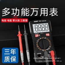 ̩fñ픵ָ߾ȷyʽȫԄӾS޶๦늹֮