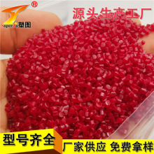 ��ST�������� PA6/����˹��/B3EG6 ע�ܼ� �͸ߜ� �߄�������ɰ