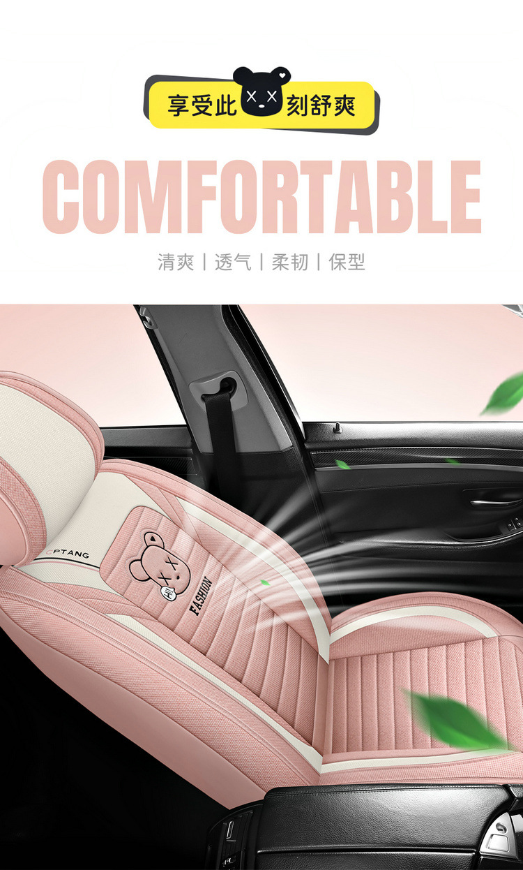 2025 New All-Inclusive Cotton and Linen Four-Season Universal Car Seat Cushion Seat Cover Manufacturer Wholesale