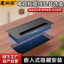 桌子孔洞盖装饰盖开孔洞口孔盖电线打孔穿线盒圆形电脑桌穿线孔盖