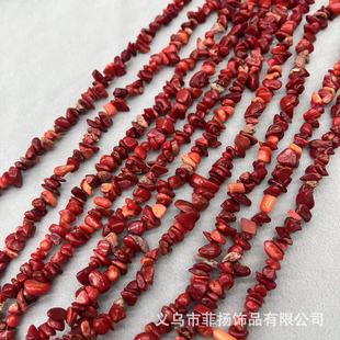 ����tɺ���s6-8MM��ʯ �S��ؐ�� 78CMDIY������Ʒ������l