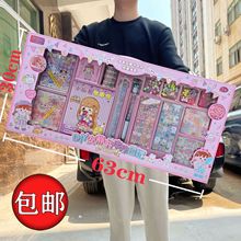 儿童 DIY手工立体安静书水彩饰品益智玩具女孩电玩城机构招生礼物
