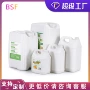 氟化化工定制密封方桶