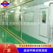 �Ԅ�ƽ��ʽ���᷿ ��ɷ� ���������ɉT�b�� ���^�V�b��