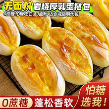 ���ǟo�����ҟ����鵰������ҊA���ЋD���˸��c����������ʳ