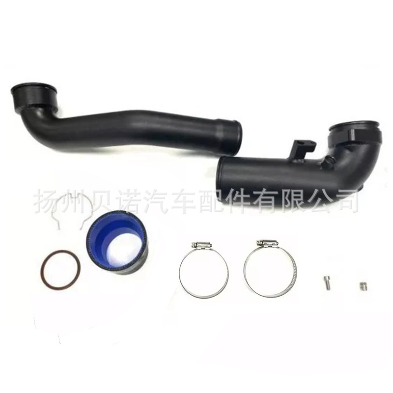 Intercooler Booster Pipe Is Suitable for Bmw M340I G20/740I G11 G12/X5 G05/X6 G06 Intercooler Booster Pipe Is Suitable for Bmw M340I G20/740I G11 G12/X5 G05/X6 G06