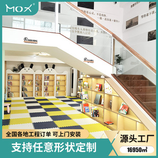 Kindergarten Classroom Reading Room Reading Corner Solid Wood Bookshelf Cartoon Rabbit Toy Storage Multi-Layer Children's Bookshelf