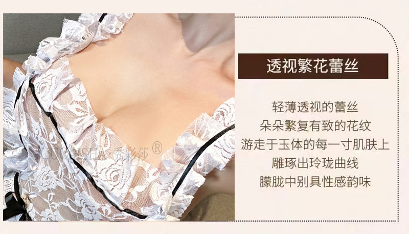 Lace Maid Roleplay Costume Set with Headpiece, Apron and Panties, One Size — detail image 3