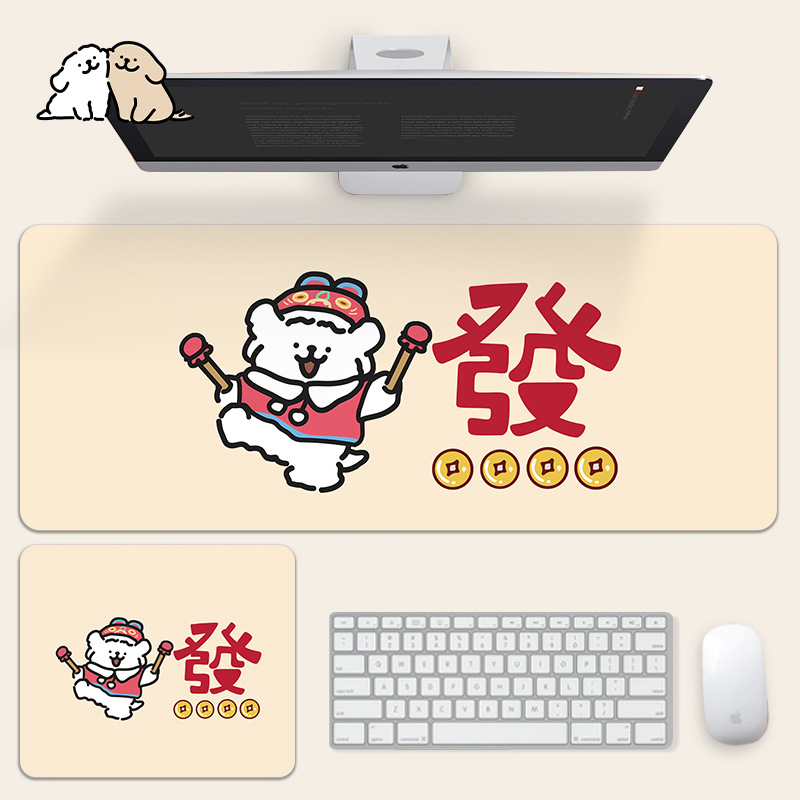 뉴라인 강아지 66