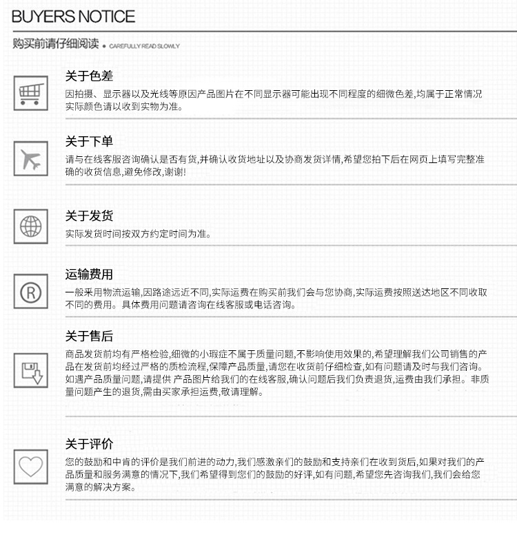 垃圾清运车_12.jpg