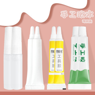 6ml�ֹ��ƾ��z�W��DIY�ֹ��z���������K�~��ģ������ٸɾƾ��zˮ
