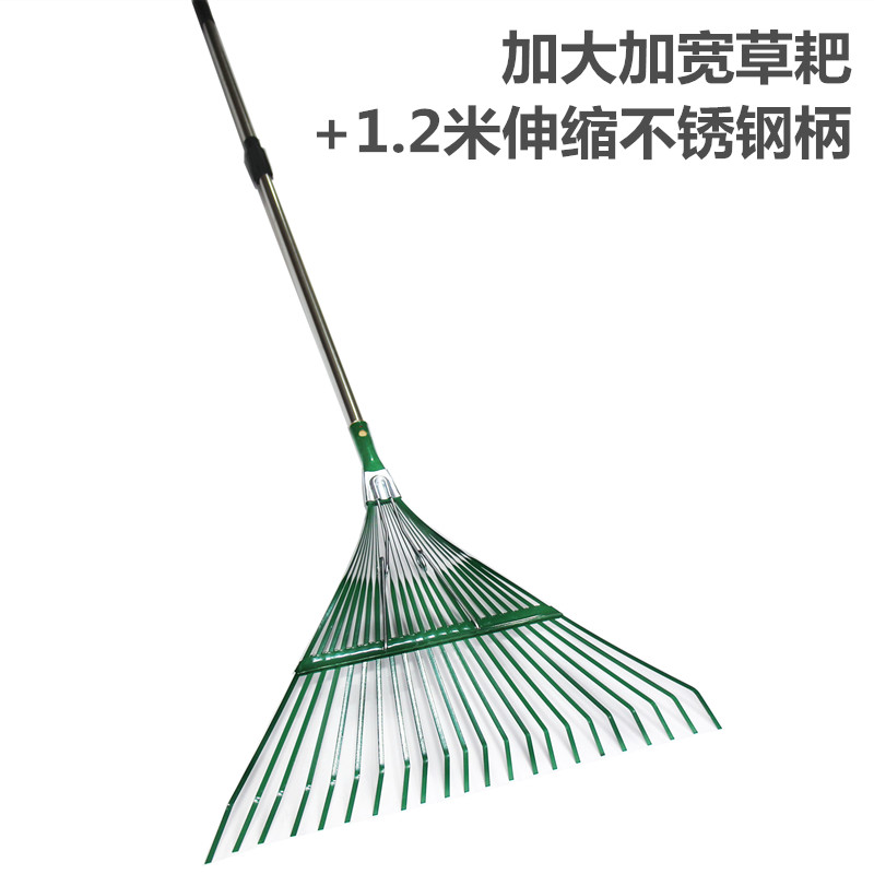 Hogar hierba Rake hoja Rake jardinería alambre de acero hoja Rake césped agrícola herramientas de jardín de acero inoxidable