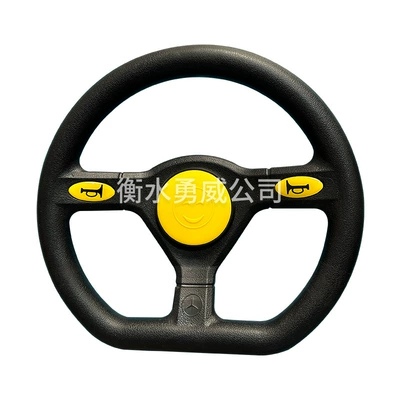 Electric Cruise Steering: Steering wheel