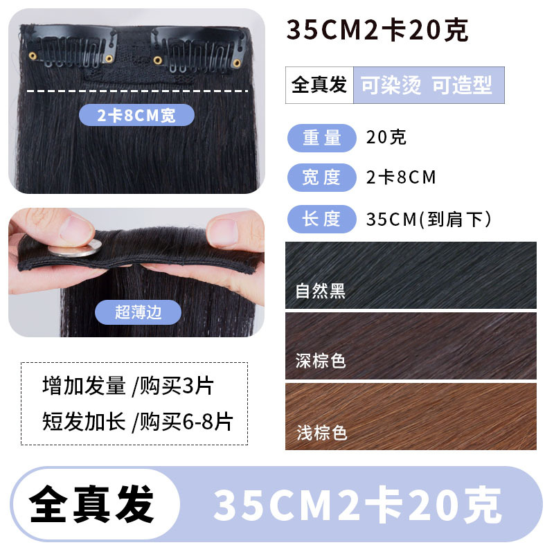 35CM2 카드 20g