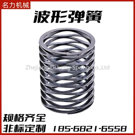 压缩弹簧;拉伸弹簧;异形弹簧
