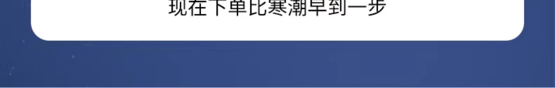 Car Front Windshield Snow Cover Glass Frost-Proof Anti-Freeze Anti-Snow Half Car Cover Cloth Winter Thickened Car Cover for Winter