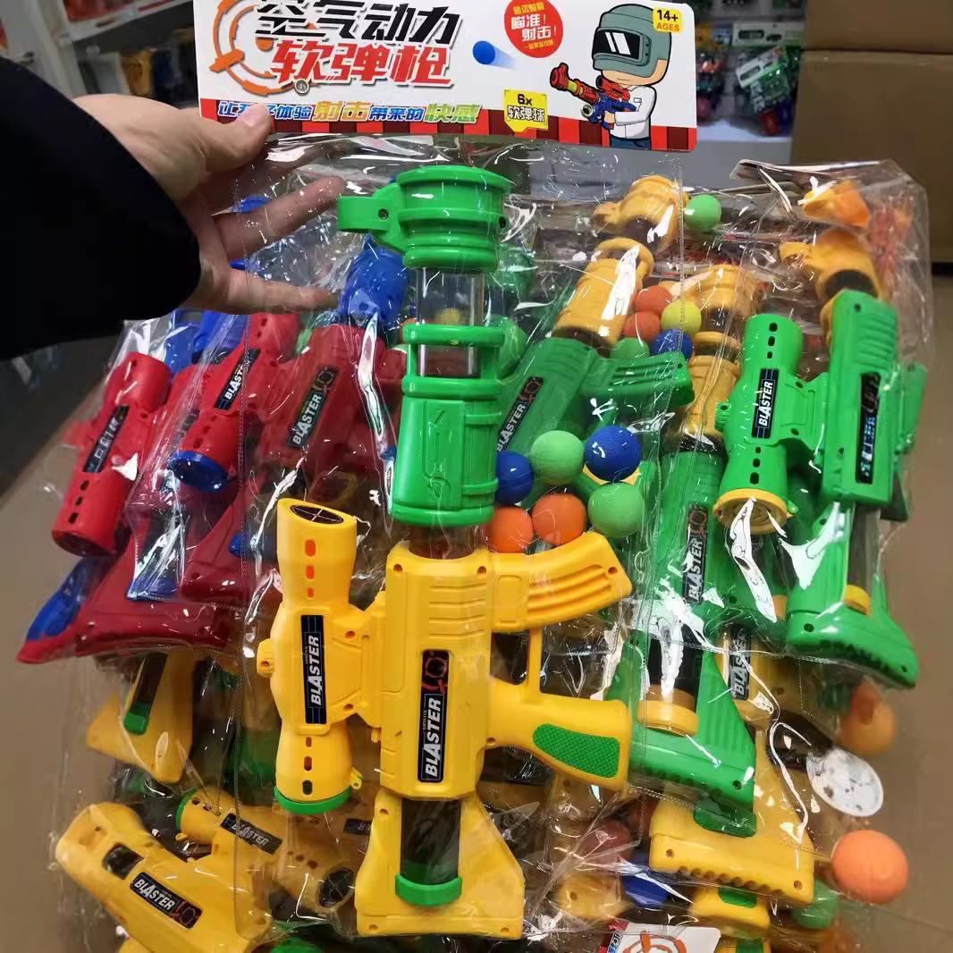 Pistola de Juguete Neumática con Blancos de Pato de Plástico con Balas Blandas para Niños
