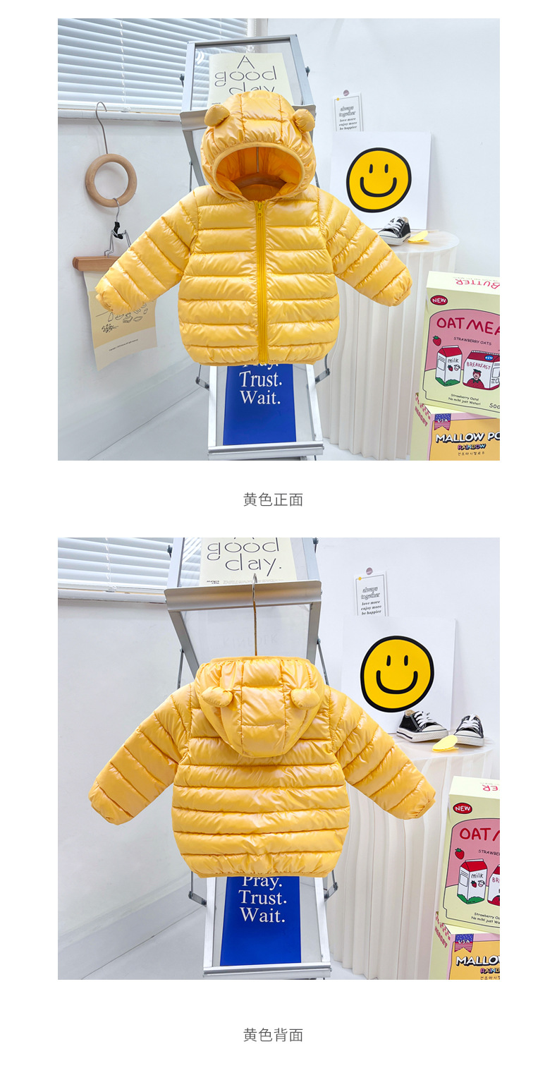 切开_12.jpg