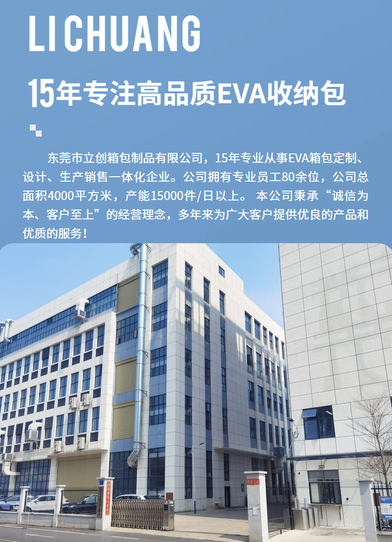 详情页 (1)