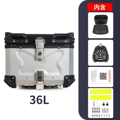 Trunk Side Box Waterproof – Motorcycle trunk - 36l-x-style-silver