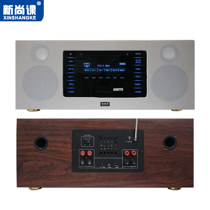 복고풍 학년 CD 플레이어 올인원 CD 플레이어 자동차 오디오 홈 블루투스 스피커