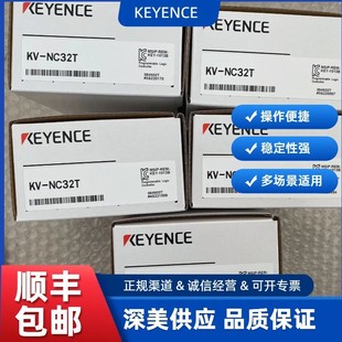 Keyenc / Keyence New Kv-7000C - Programmable Controller Plc Genuine Bargaining