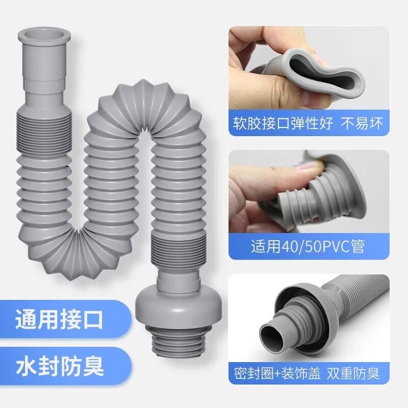 lavabo tubería de drenaje lavabo antiolor artefacto lavabo accesorios de drenaje lavabo tubería de drenaje