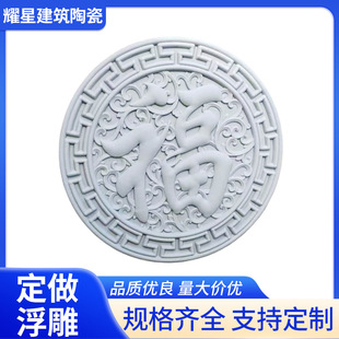 �S�ҹ����Ž�����ͥԺ�¹�ʯ��A�θ��֒���u��Ӱ�ڠ�ͥԺ�b�